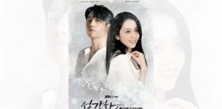 K-Drama 'Snowdrop' to have OTT premiere on Feb 9