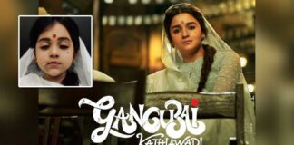 Kiara Khanna Lip-Synching Gangubai Kathiawadi's Dialogues Goes Viral