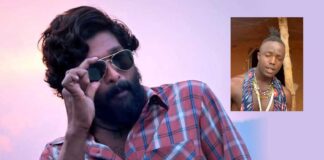 Kili Paul Lip Syncs To Allu Arjun's Kawra Bawra Dialogue From Pushpa
