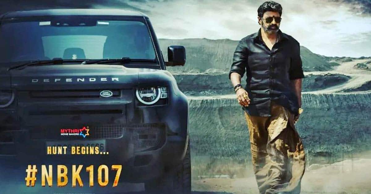 Production company given title update regarding NBK 107