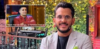 Manchester City Shares Shark Tank India Fame Aman Gupta’s Meme; Netizens Go Crazy!