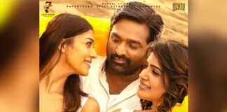 New poster of Samantha, Nayanthara & Vijay's 'KVRK' out with teaser details