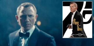 Daniel Craig's No Time To Die To Premiere On Amazon Prime Video India