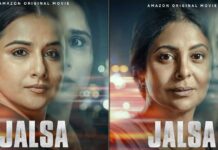 Prime Video Announces the World Premiere of the Much-Awaited Drama Thriller Jalsa