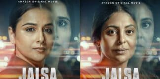 Prime Video Announces the World Premiere of the Much-Awaited Drama Thriller Jalsa