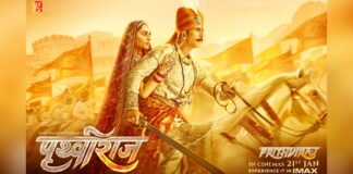 Prithviraj: Delhi HC Rejects Petition To Change The Title For Akshay Kumar's Starrer - Read On