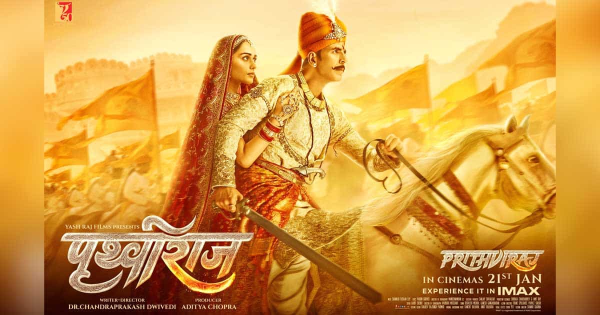 Prithviraj: Delhi HC Rejects Petition To Change The Title For Akshay Kumar's Starrer - Read On