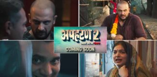 Sabka Katega Dobara! Teaser of Voot Select’s next Original – Apharan 2 OUT NOW!