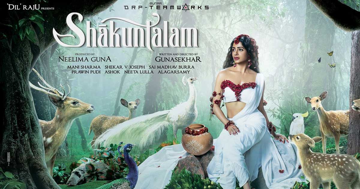 Samantha continued filming 'Shakuntalam' despite developing rashes because of jewellery