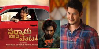 Sarkaru Vaari Paata Starring Mahesh Babu Is All Set To Release On Prime Video? Find Out