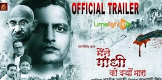 SC refuses to stay OTT release of 'Why I Killed Gandhi'