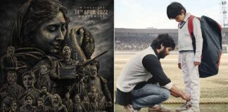Shahid Kapoor's Jersey To Clash With Yash's KGF: Chapter 2 At The Box Office On Baisakhi; Read On