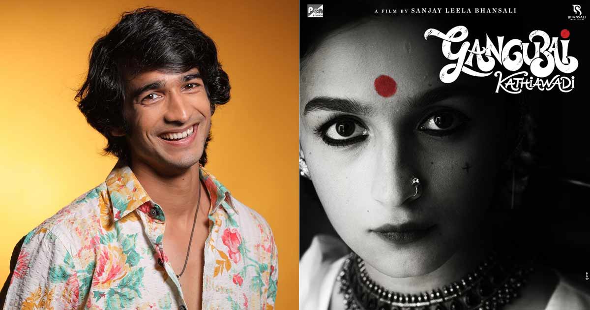 Shantanu Maheshwari feared being rejected for 'Gangubai Kathiawadi'