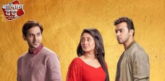 Shivangi Joshi's Balika Vadhu Going Off-Air Because Of Actors' Performances? Producer Reacts - Deets Inside