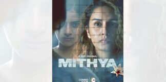 Shri The Queen of OTT - Huma Qureshi kickstarts 2022 with the release of Physiological Web Series Mithiya.