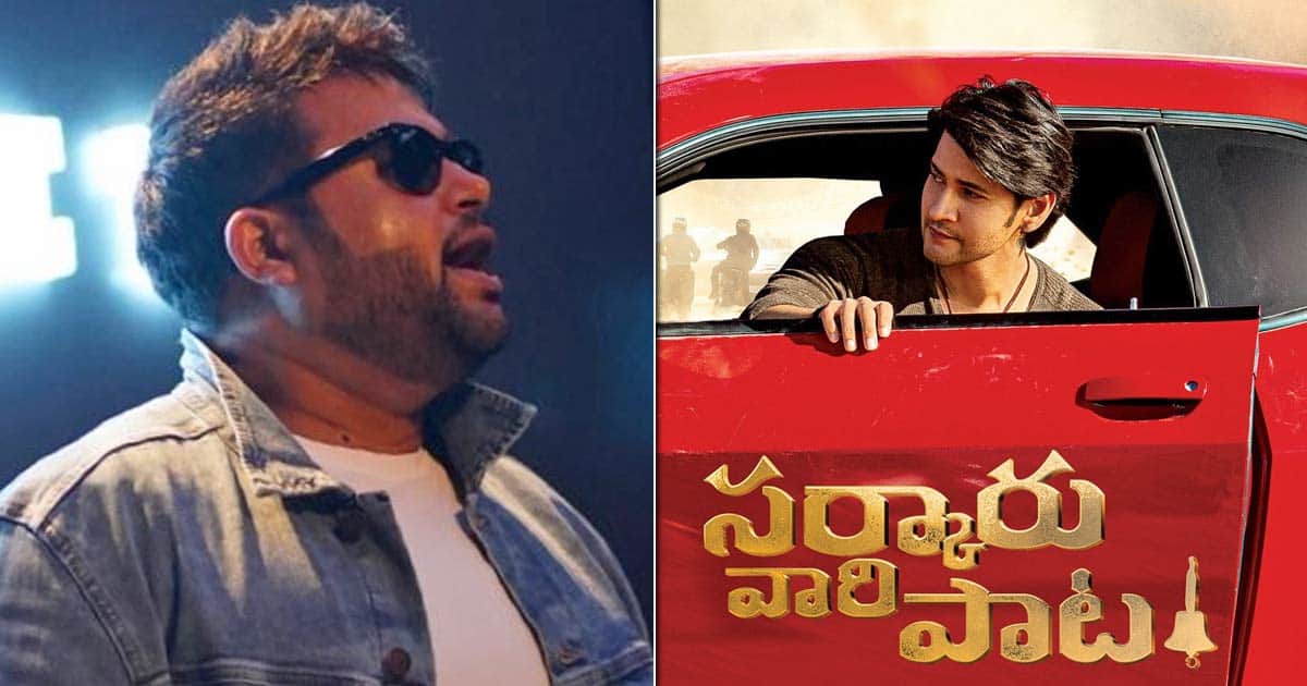 Song From 'Sarkaaru Vaari Paata' Leaked; Music Director Thaman Heartbroken