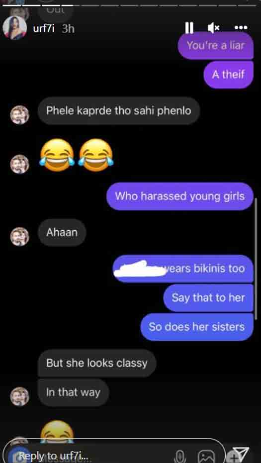Urfi Javed Accuses A Casting Director For Asking Sexual Favours