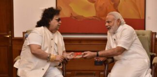 V-P, PM offer condolences on the demise of Bappi Lahiri