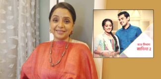 Vaishalee Thakkar on her Saath Nibhana Sathiya 2 experience: It’s always a pleasure to work with like-minded colleagues, so it was mostly work and having a lot of fun