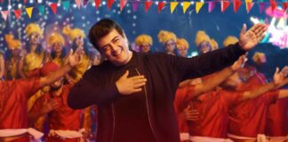 Valimai Box Office Day 4 Numbers Are Out