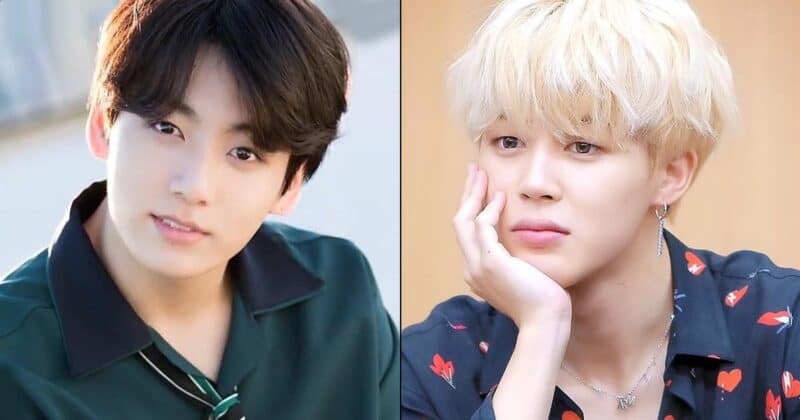 What Does Jk Call Jimin