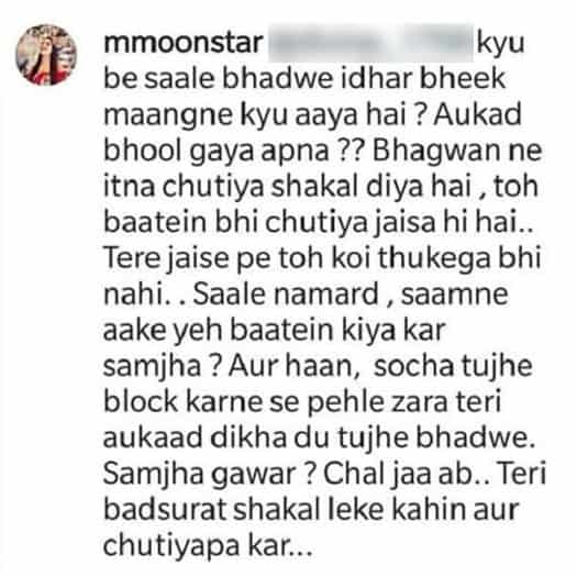 When Taarak Mehta Ka Ooltah Chashmah's Munmun Dutta Gave A Savage Reply To A Troll Who Asked Her A How Much Would She Charge For A Night!