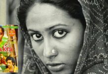 When Veteran Actress Smita Patil Spoke About Semi-N*de Poster Of Her 1981 Film Chakra; Read On
