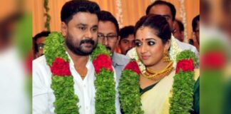 Actress abduction case: Dileep's wife Kavya Madhavan may be summoned by probe team