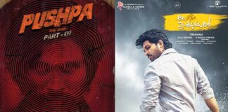 Allu Arjun's Pushpa: The Rise Comes To Be The Second Best Performance By The Actor On TV, Ala Vaikuntapurramuloo Remains First