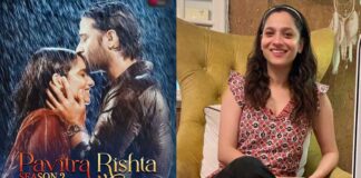 Ankita Lokhande: 'Pavitra Rishta' is a show that keeps me alive