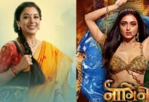 Anupamaa Ranks #1 In The TRP List, Netizen Wonders Why Tejasswi Prakash's Naagin 6 Is Missing!