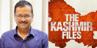 Arvind Kejriwal Gives Clarification About His Comment On The Kashmir Files