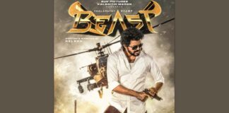 Beast Runtime Revealed, CBFC Site Crashes Due To 'Heavy Load' From Thalapathy Vijay Fans