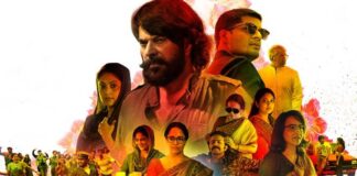 Bheeshma Parvam Box Office: Mammootty Starrer Shows Excellent Hold On Monday, To Hit The 50-Crore Worldwide Mark Soon
