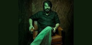 Bheeshma Parvam Box Office: The Mammootty Starrer To Become The Highest 4-Day Weekend Grosser At Kerala Box Office?