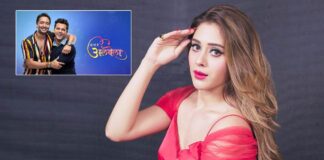 Hiba Nawab took inspiration from her mother for her role in 'Woh To Hai Albela'
