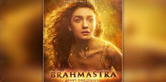 INTRODUCING ALIA BHATT IN AND AS ISHA IN BRAHMĀSTRA