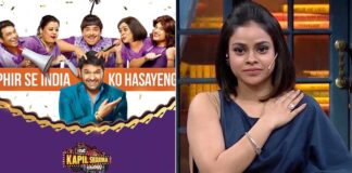 Is Sumona Chakravarti Leaving The Kapil Sharma Show?