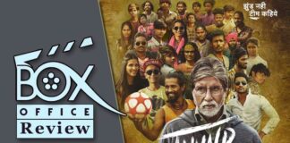 Jhund Box Office Review