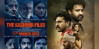Jr NTR & Ram Charan Starrer RRR Sees Low Occupancy In Mumbai
