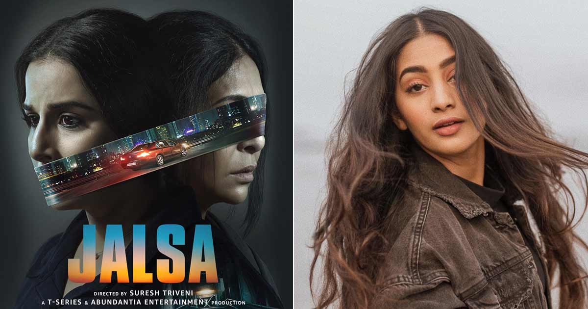Kashish Rizwan: Surreal To Share Screen With Powerhouses Like Vidya Balan, Shefali Shah