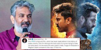 KRK Reviews RRR & Calls It A Massive Flop – Read Tweets Now!