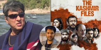 Mukesh Khanna aka Shaktimaan Is All Praises For The Kashmir Files, Slams Bollywood Over Not Promoting It