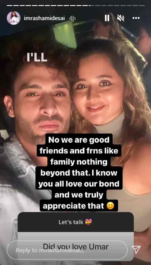 Naagin 6 Actress Rashami Desai Answers To A Fan's Question If She Loved Umar Riaz In Bigg Boss 15