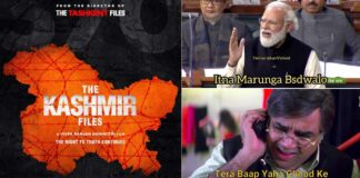 Netizens Aren’t Happy With #VivekAgnihotriPaisaNikaal, Use Memes & More To Show Their Disapproval