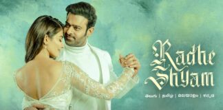 PRIME VIDEO ANNOUNCES THE DIGITAL GLOBAL PREMIERE OF PRABHAS’ BLOCKBUSTER ‘RADHE SHYAM’