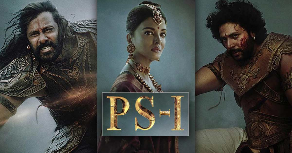 PS-1 Official Poster: Makers Share Vikram, Aishwarya Rai Bachchan And  Karthi's First Look From Mani Ratnam Directorial, Announce Release Date