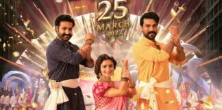 RRR Box Office: Already Passed With Flying Colours At The Box Office?