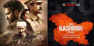 RRR Box Office Day 4 (Hindi) Early Trends: Breaks The Kashmir Files' Record – Deets Inside