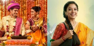 Rupali Ganguly's Anupamaa Maintains The Top Position On TRP Chart As Ghum Hai Kisikey Pyaar Meiin's Ratings Sees A Slight Dip